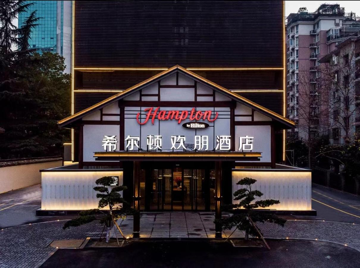 Hampton By Hilton Hangzhou West Lake מראה חיצוני תמונה