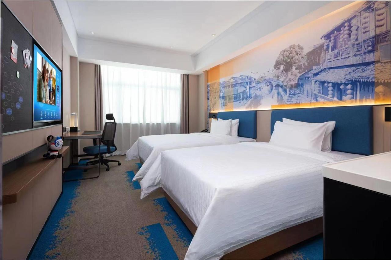 Hampton By Hilton Hangzhou West Lake מראה חיצוני תמונה