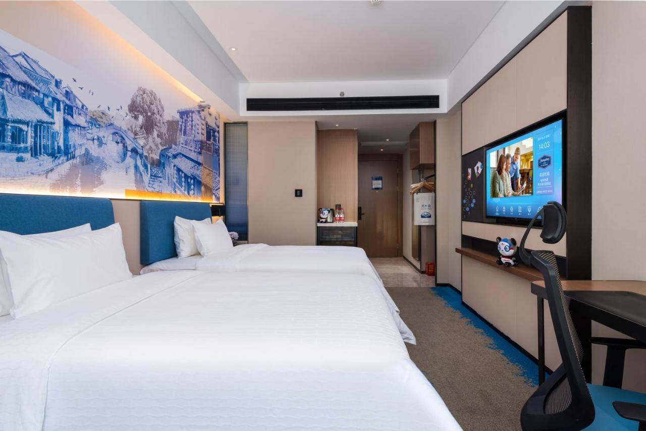 Hampton By Hilton Hangzhou West Lake מראה חיצוני תמונה