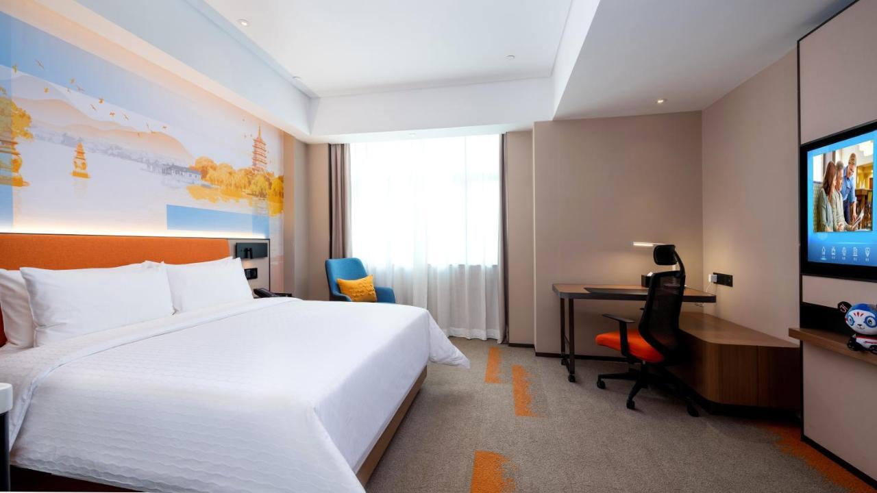 Hampton By Hilton Hangzhou West Lake מראה חיצוני תמונה